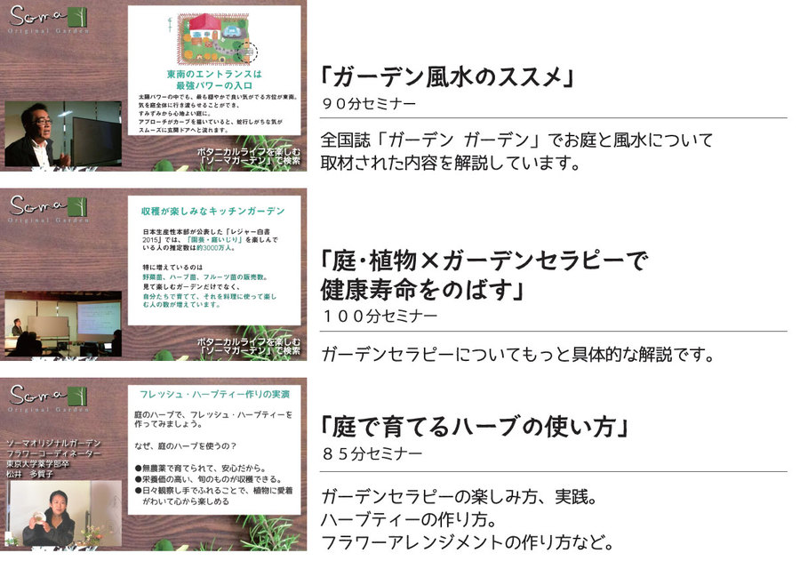 DVD紹介 DVD紹介
