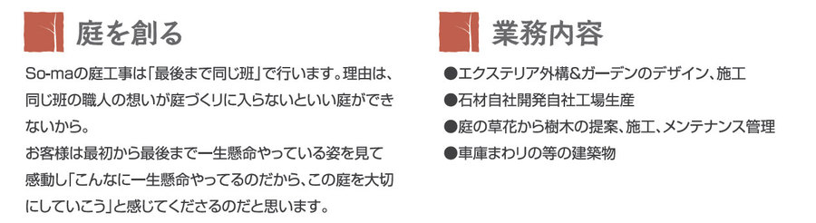 資料請求 資料請求