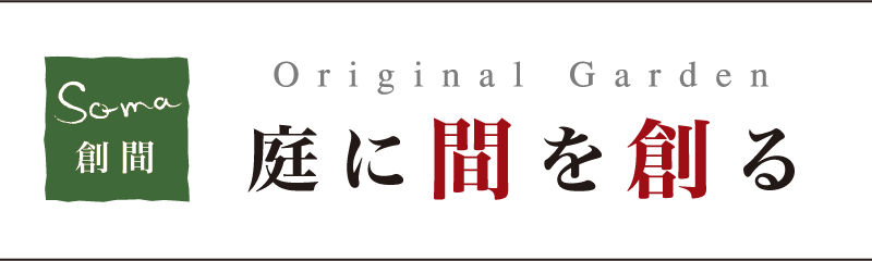 資料請求 資料請求