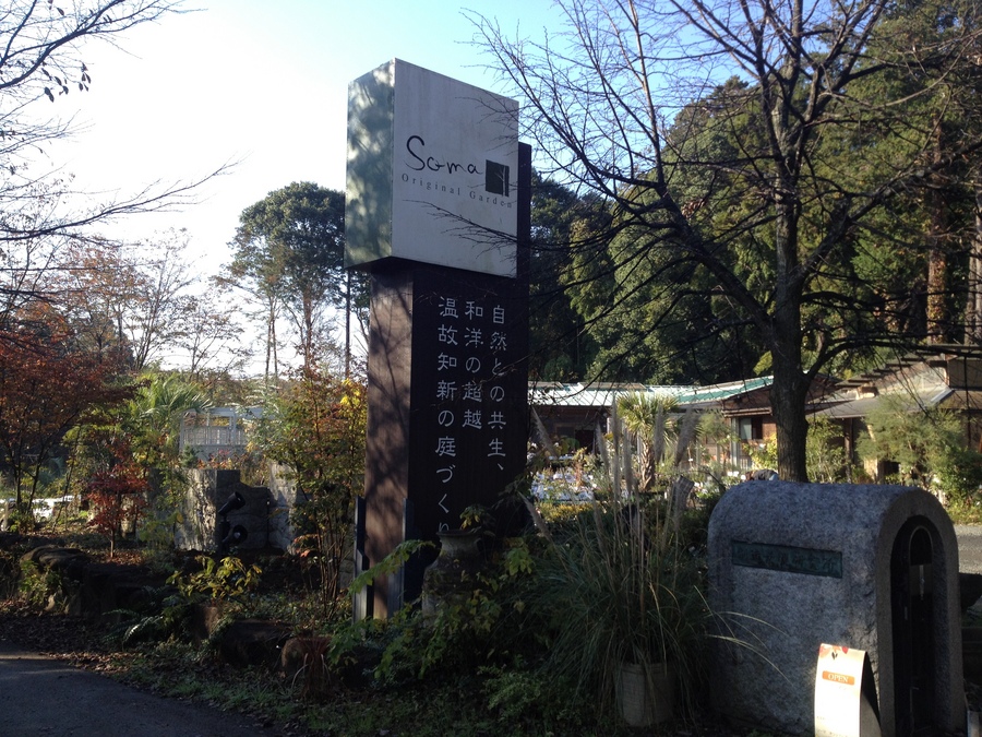 看板 看板