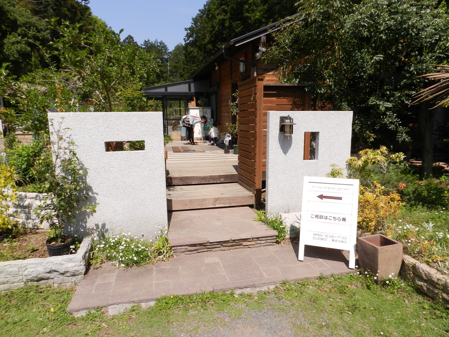 石門 石門